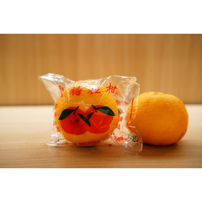

JERUK PONKAM 700 GR