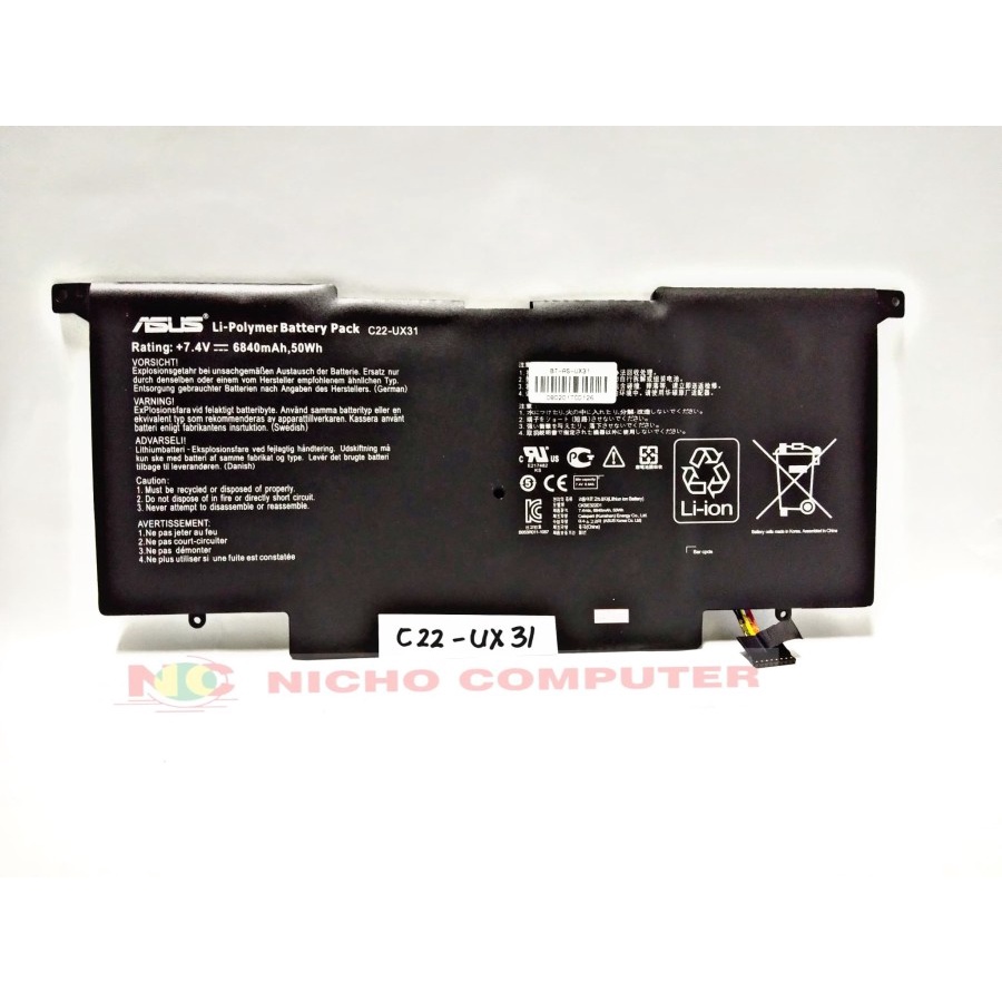 ORIGINAL BATTERY ASUS C22-UX31 C23-UX31 UX31A UX31E UX31E-DH