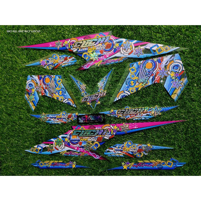 STRIPING TRANSPARAN VARIO 110 TECHNO HOLOGRAM CARBON