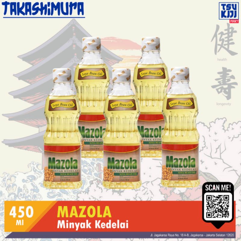 

mozala soya bean oil 450ml