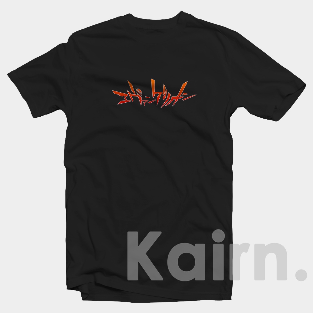 Kaos Evangelion Japanese Font / Kaos Anime Evangelion