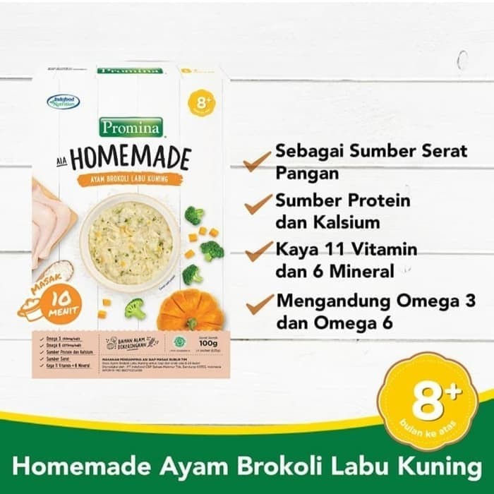 PROMINA HOMEMADE / BUBUR BAYI