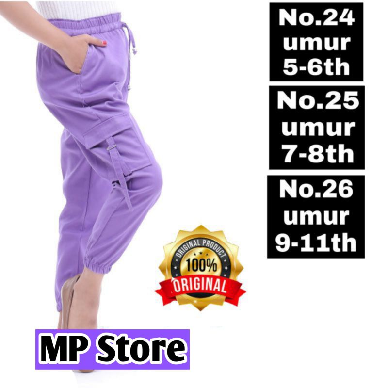 CELANA JOGGER CARGO ANAK CELANA ANAK CARGO PANTS ANAK