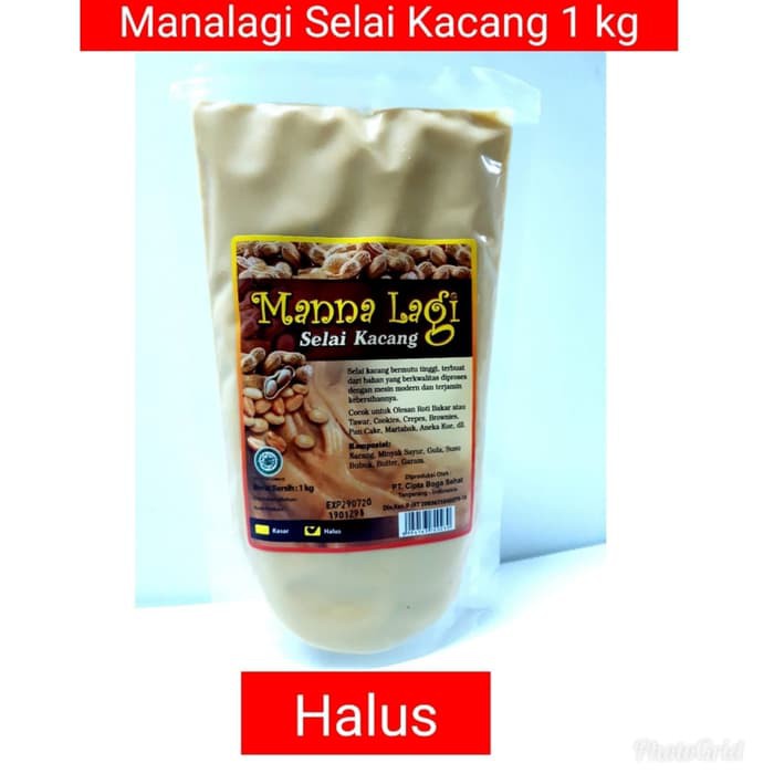 

Mannalagi Selai Kacang Halus/Creamy 1 kg