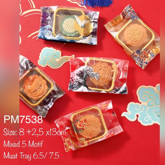 

Plastik Mooncake 75g PM7538 Imlek mooncak37