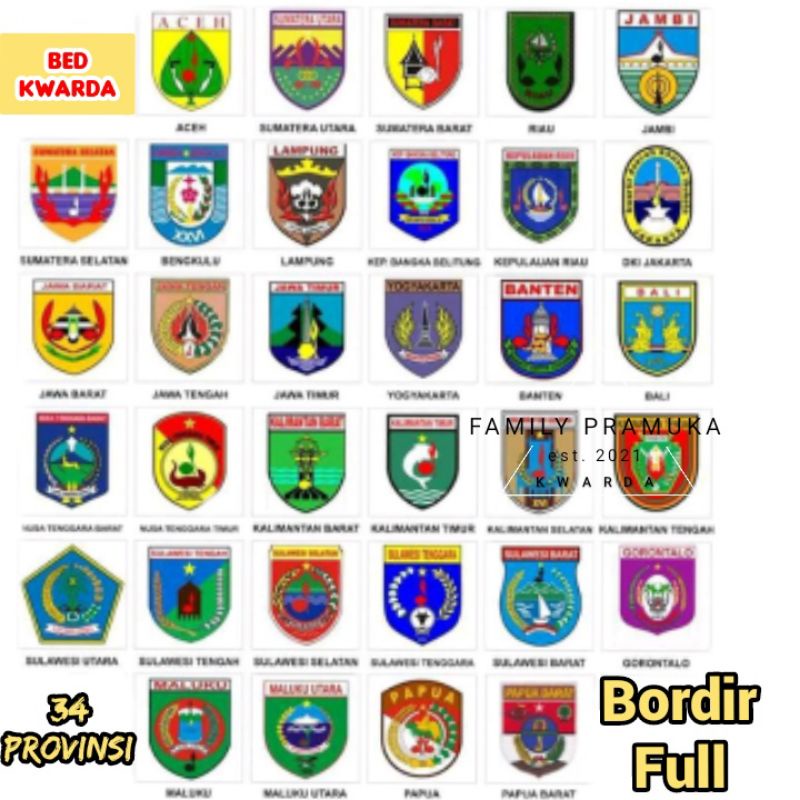 BED Bordir KWARDA - logo 34 provinsi di Indonesia