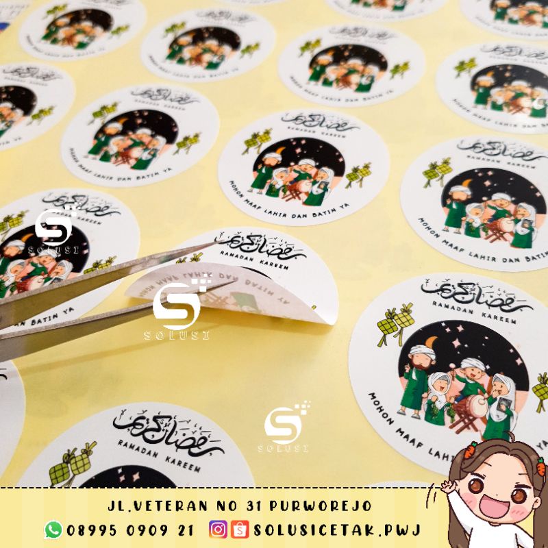 

Stiker Lebaran bulat / stiker bulat toples / stiker idul fitri / label makanan / stiker lebaran minimalis / stiker lebaran lucu