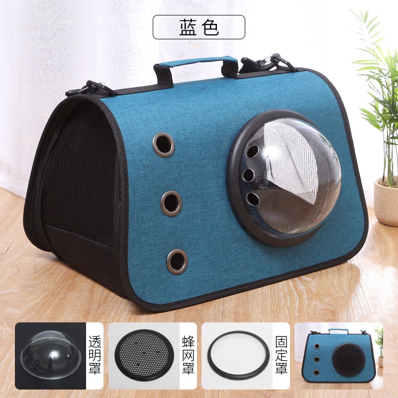 DONGWU TAS JINJING HEWAN KUCING ANJING TRAVEL PET BAG CARRIER PET CARGO TAS HEWAN MURAH TRAVEL BAG