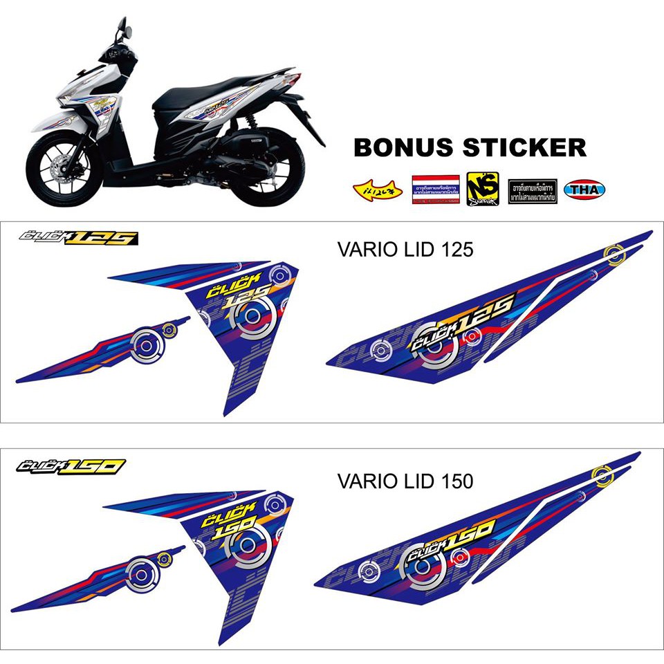 STRIPING VARIO LED BIRU 125-150 CLICK