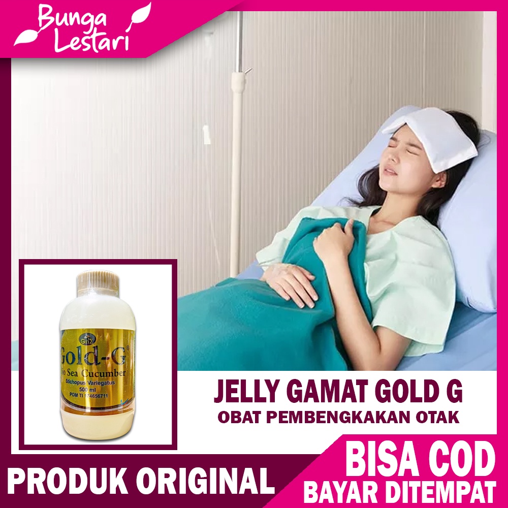 

Obat Pembengkakan Otak 100% Herbal Dijamin Aman Dikonsumsi