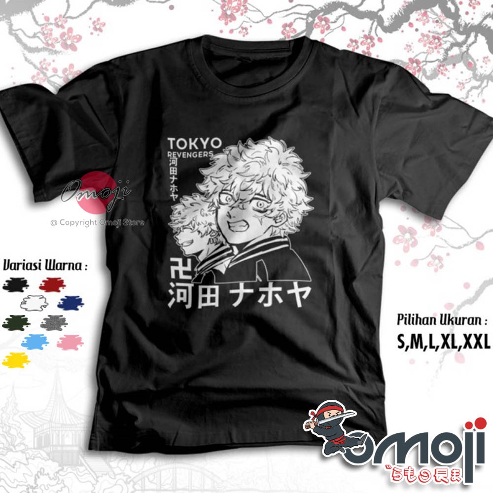 Kaos Anime TOKYO REVENGERS KAWATA BROTHER NAHOYA SMILEY SOUTA Baju Manga Jepang - Tshirt Distro 8806