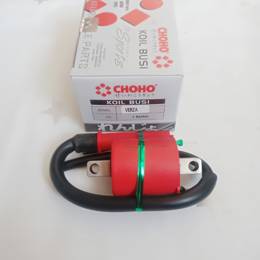 KOIL COIL RACING VERZA - MEGAPRO NEW MONOSHOCK - CB150R LAMA - CBR 150