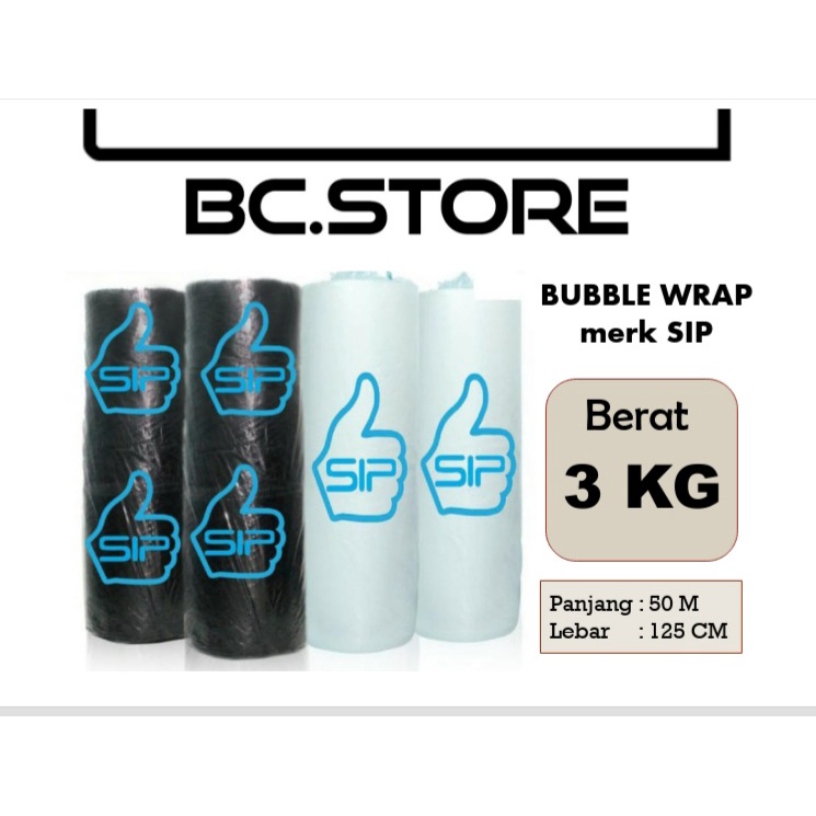 

BUBBLE WRAP NON MERK UKURAN 125 CM X 50 METER ( 3 KG) KUALITAS TERBAIK