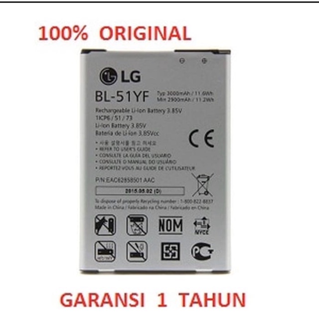 BATERAI BATTERY LG G4 G4 DUAL G4 STYLUS X MACH LG BL-51YF ORIGINAL 100% LG BL51YF