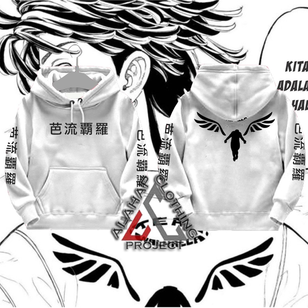 Harga JAKET ANAK SWEATER HOODIE ANAK VALHALLA WALHALLA TOKYO REVENGERS
GENG TOKYO MANJI 01
