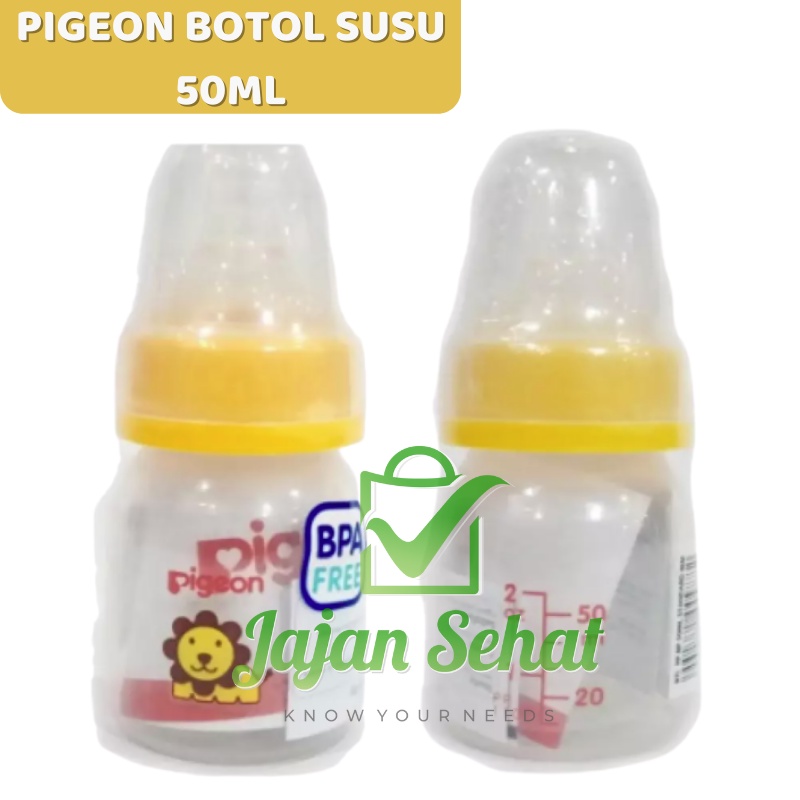 PIGEON BOTOL SUSU STANDARD BPA FREE ANTI SEDAK