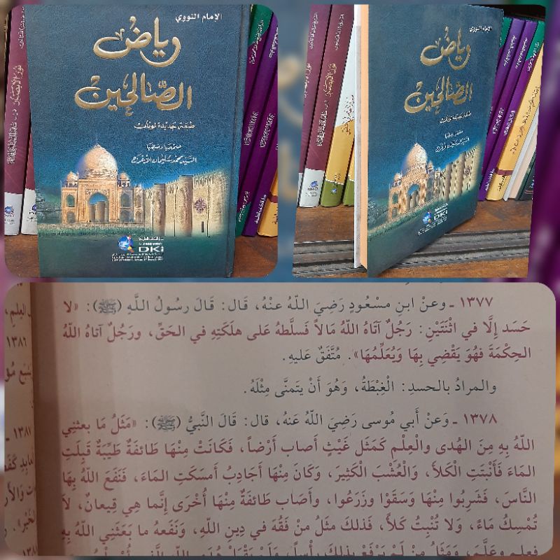 Riyadus Sholihin DKI beirut