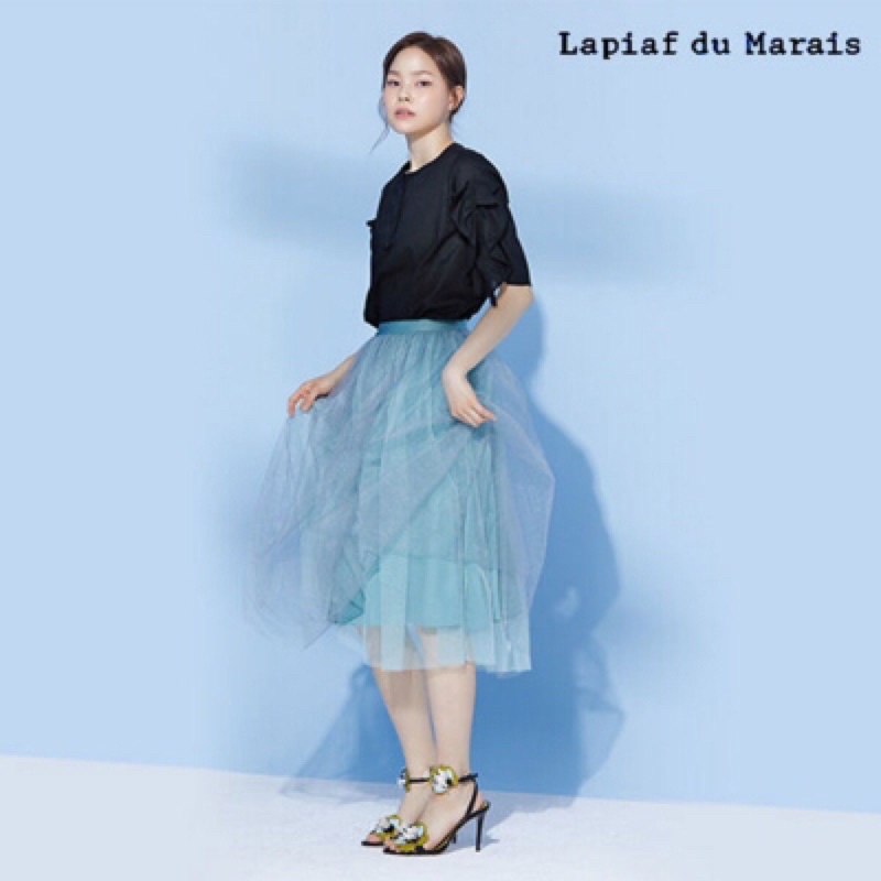 LAPIAF TUTU SKIRT (4 Colours) - Rok Tutu Pendek Wanita Branded