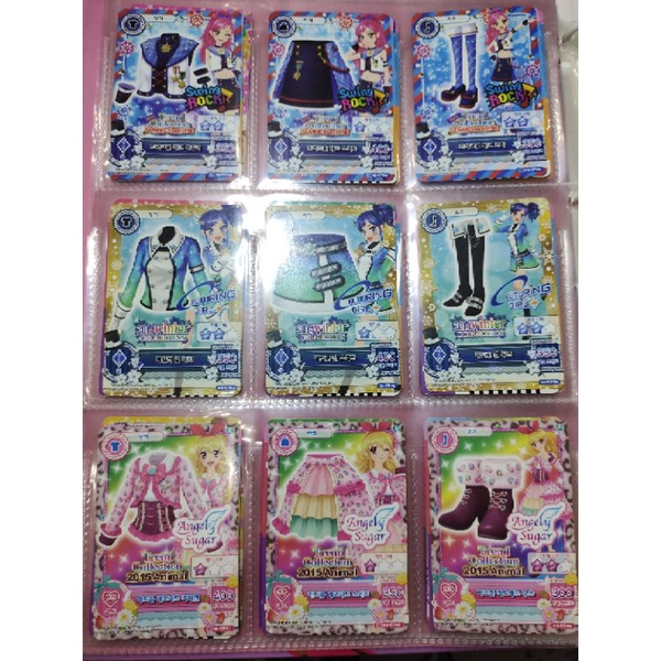 AIKATSU KOREA - CP Seira Ichigo Aoi