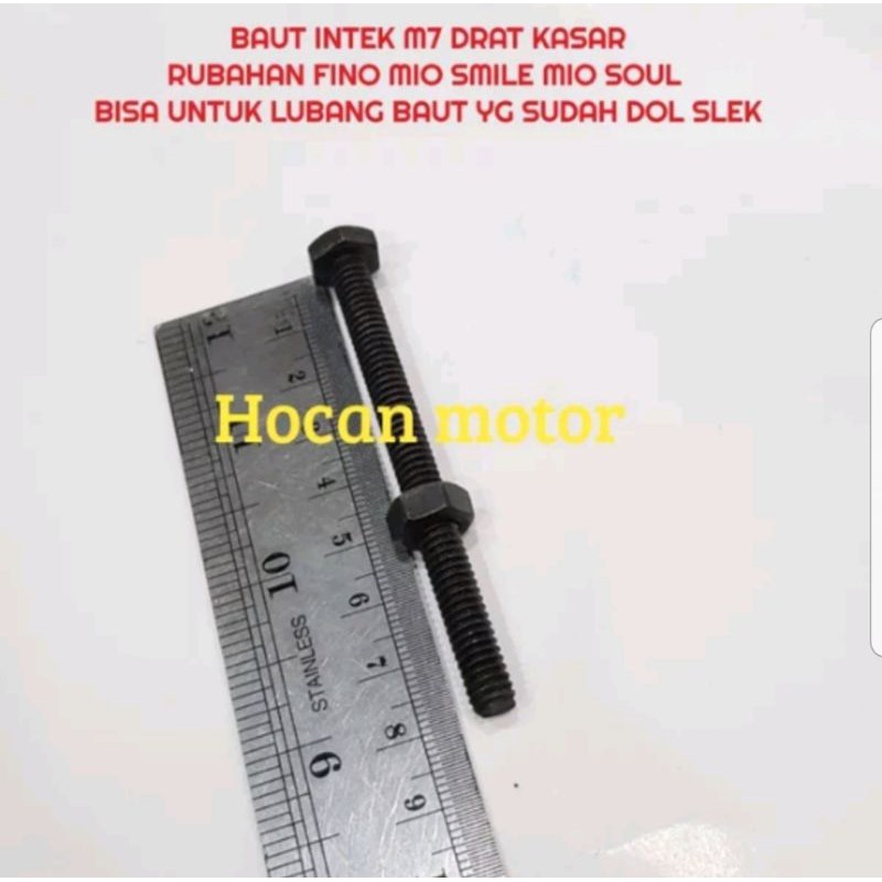 BAUT M7 BAUT INTEK MANIPUL MIO SMILE SPORTY MIO SOUL FINO LAMA BEST QUALITY BAUT KASAR 11MILI