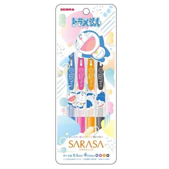 

Office & Stationery | Alat Tulis | Zebra Sarasa Doraemon 0.4Mm 0.5Mm Gel Ink Pen Limited Edition | Best Seller