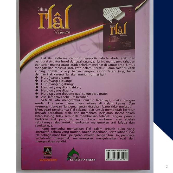 Art 6 Belajar I Lal Ilal Mandiri 18 Inti Kaidah I Lal Nahwu Shorof Latihan 70 Soal Lengkap Lirboy Shopee Indonesia