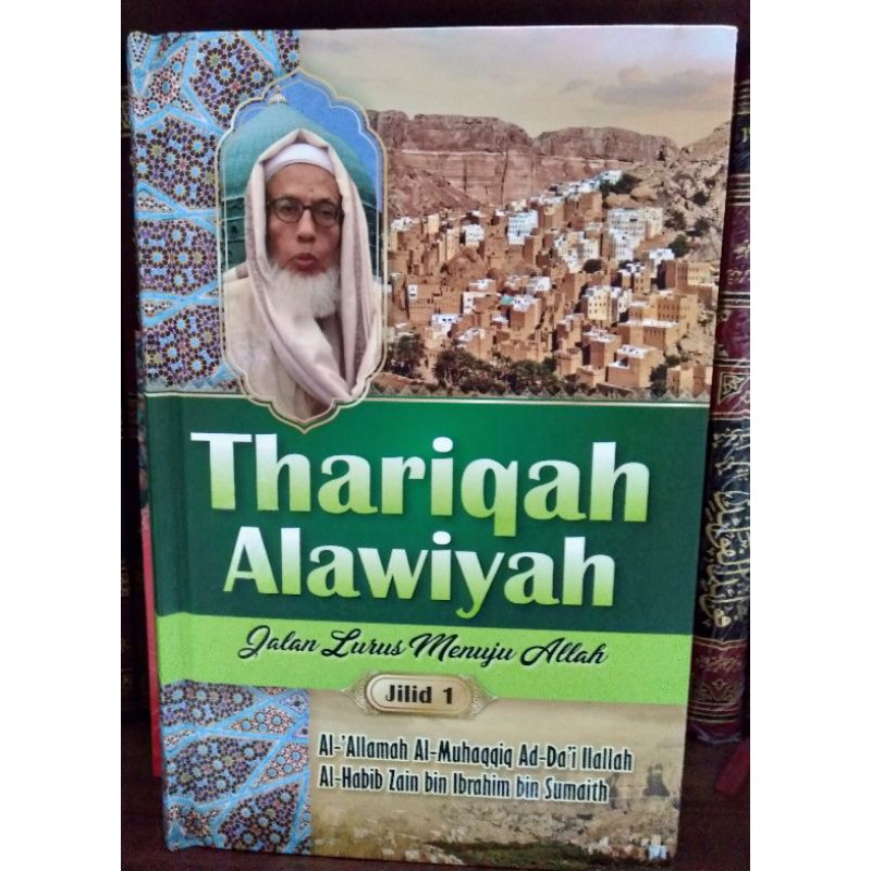 Thariqah alawiyah jus 1