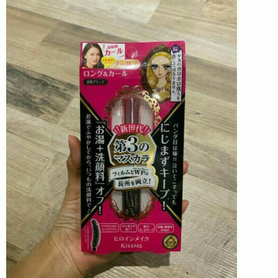 Jual Heroine make maskara Japan Indonesia