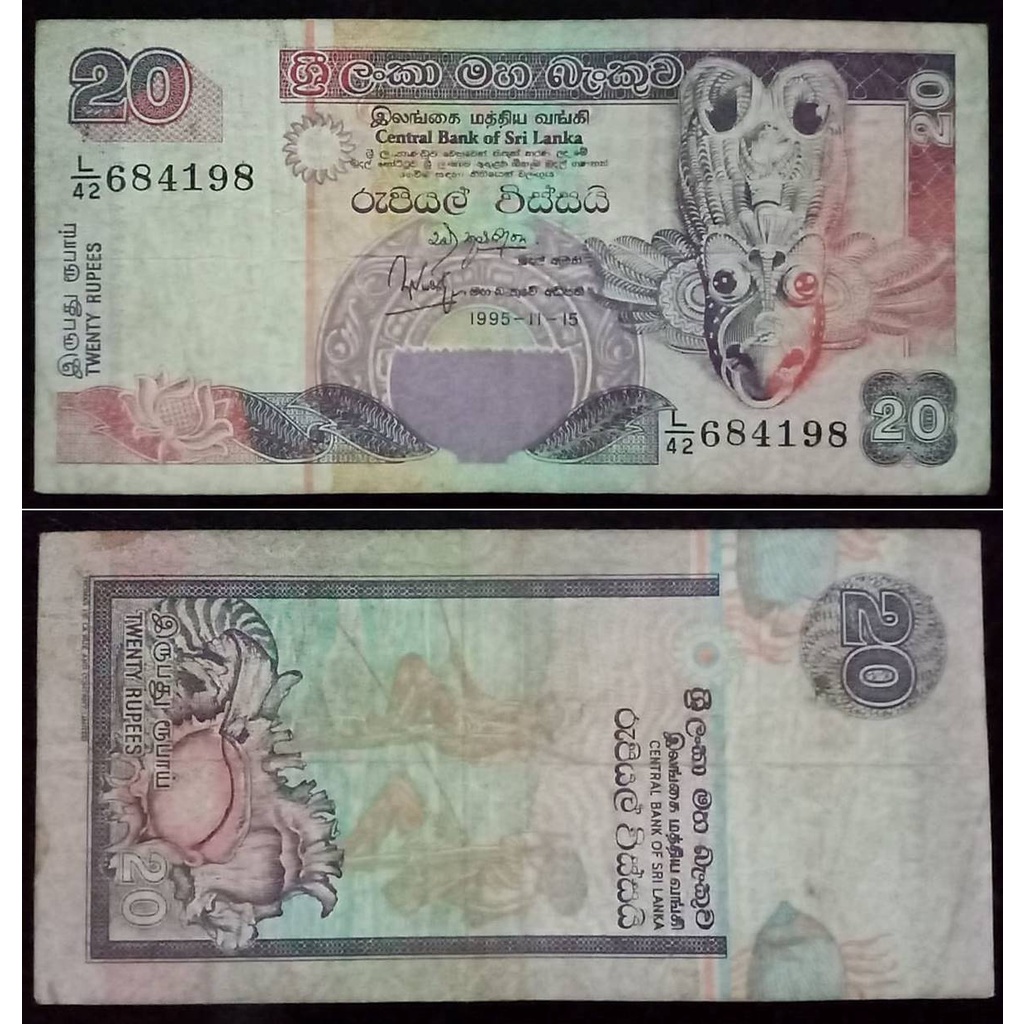 Uang Kuno Sri Lanka 20 Rupee Tahun 2001