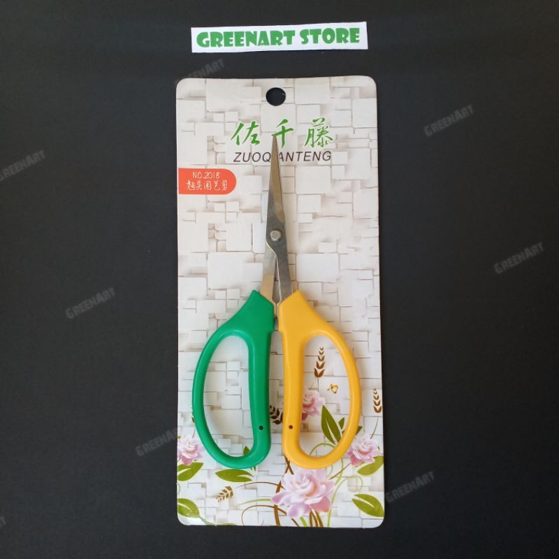 Gunting Bonsai Mame 152 mm