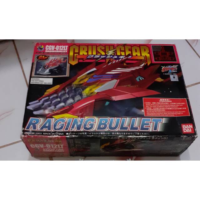 Crush gear Raging bullet Bandai