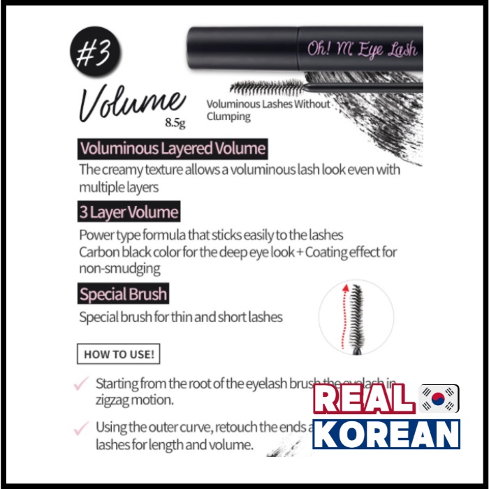 Etude House Oh My Eye Lash Mascara 8.5g