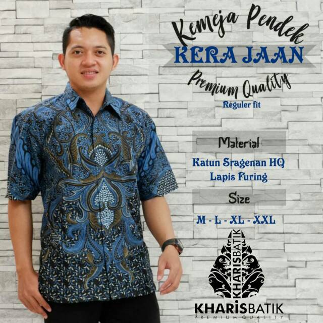 Batik Kerajaan