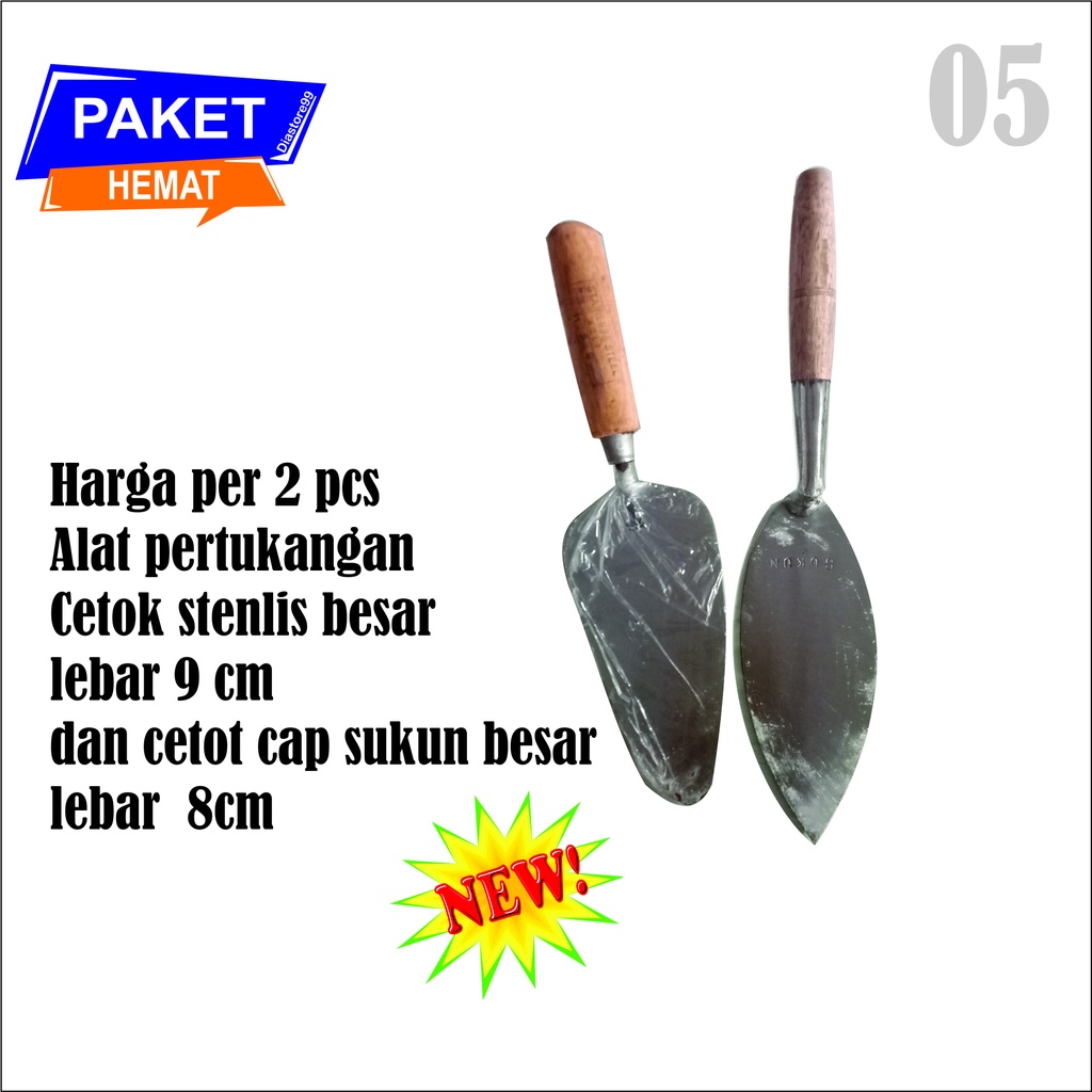 05 ) satu paket hemat murah  2 pcs alat tukang cetok sukun besar dan cetok stenlis besar cetok semen
