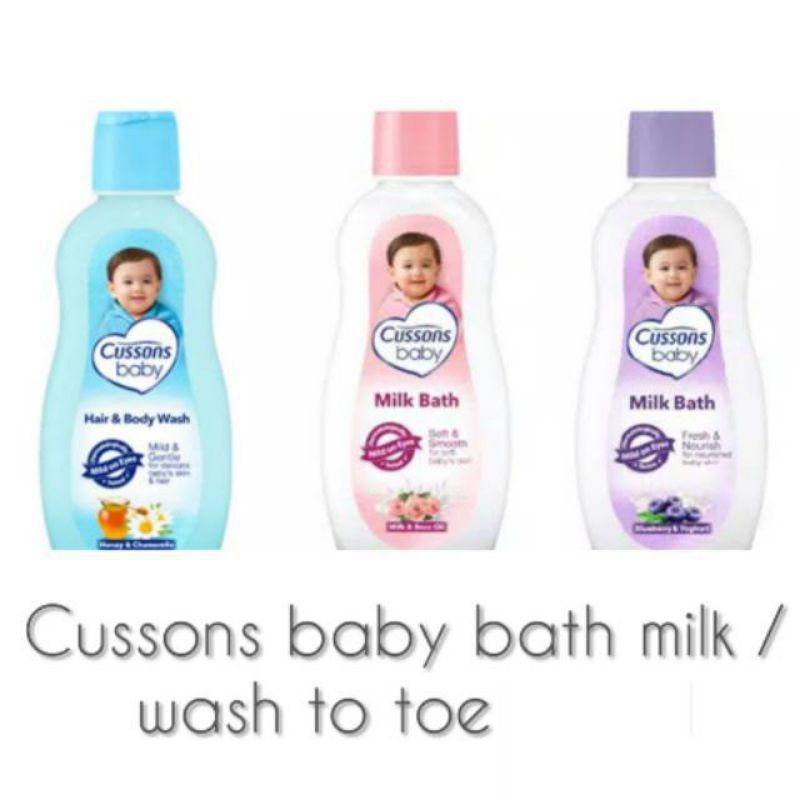 CUSSONS baby  hair & body wash