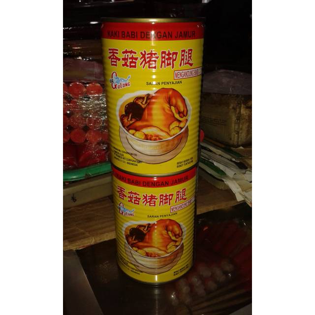 

Kaki Babi dengan Jamur