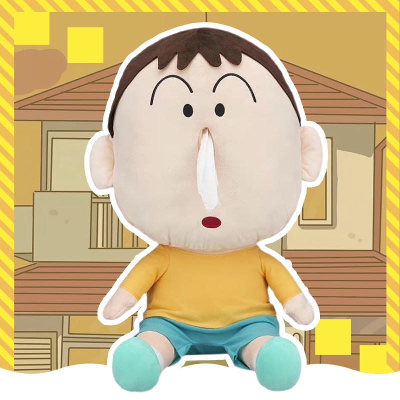 Mainan Bantal Kotak Tisu Bentuk Crayon Shin-chan Bahan Plush Lembut Untuk Hadiah Kekasih