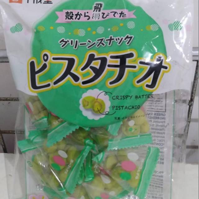 

PistachioJepang