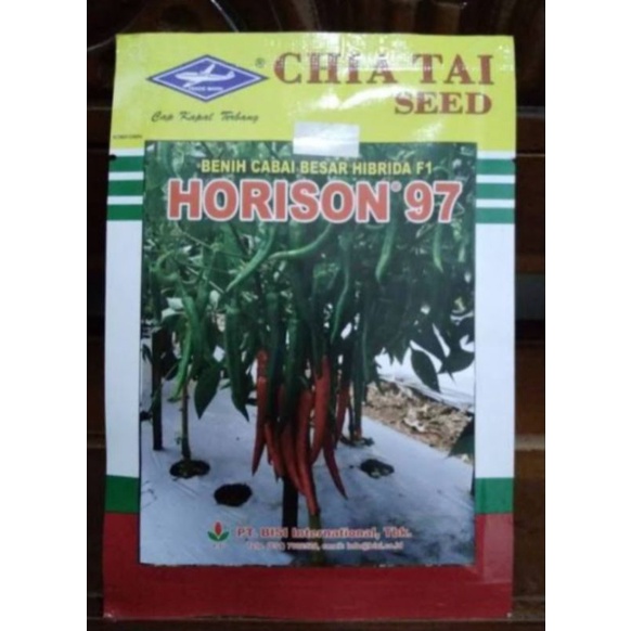 BENIH CABE HORISON 97/10 GRAM