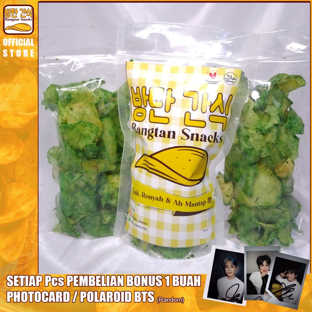 

Keripik Pedas Cabe Hijau / keripik singkong pedas cabe hijau / keripik cabe ijo/ Keripik pedas