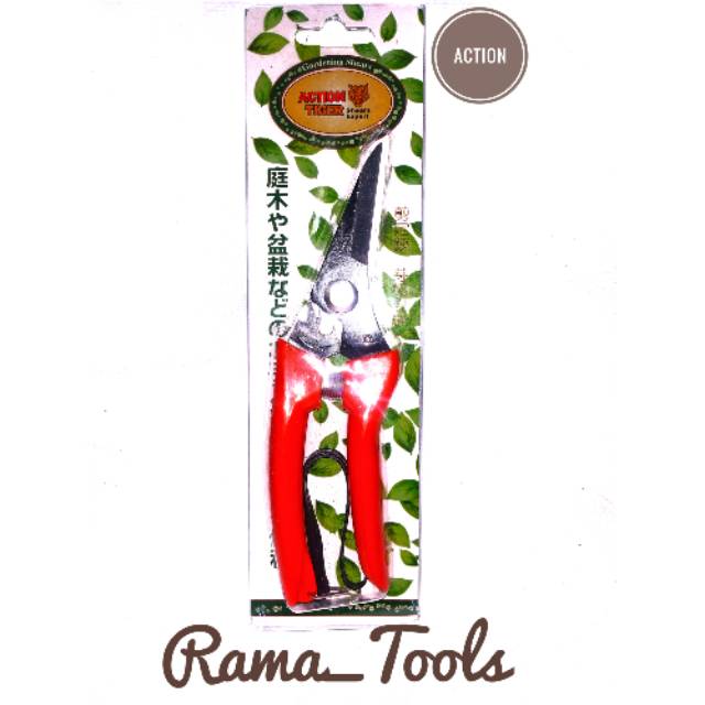 Gunting seng kabel atau holo action Tiger