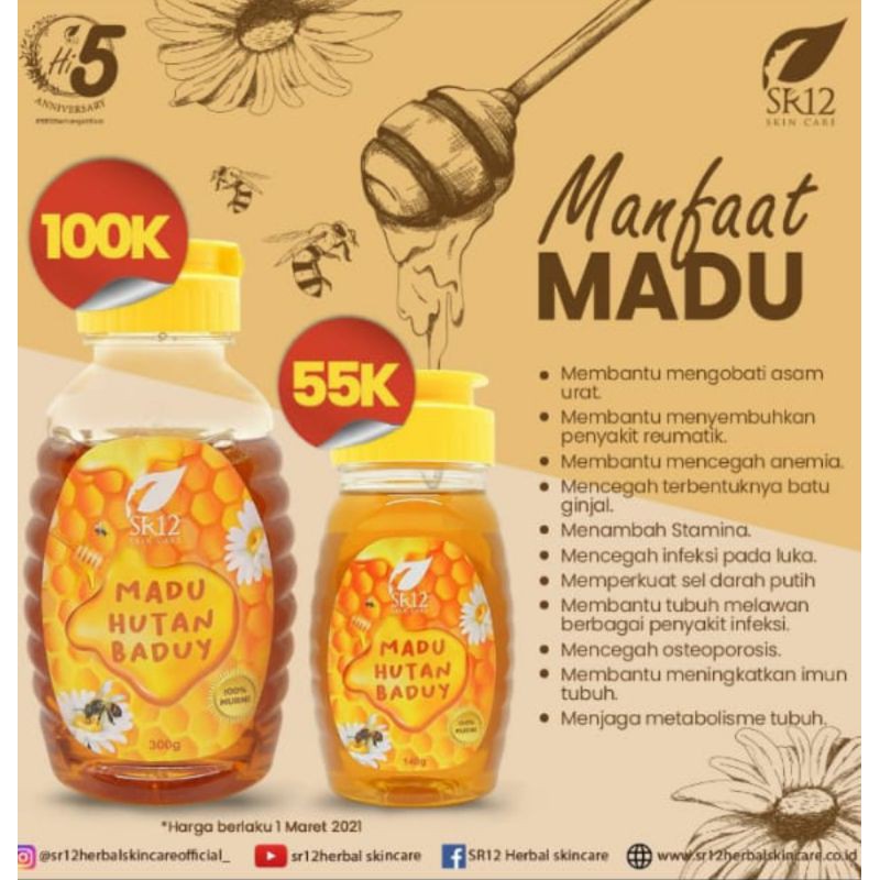 

Madu SR12 140g