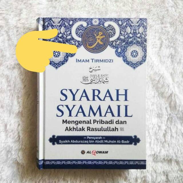 Syarah Syamail