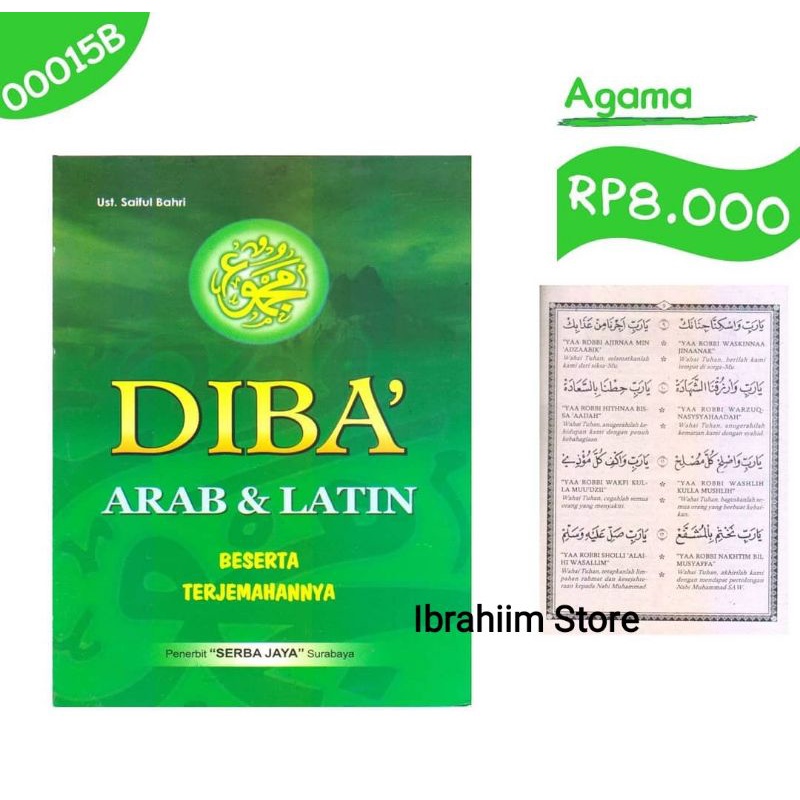 BUKU DIBA ARAB DAN LATIN BESERTA TERJEMAHAN LENGKAP