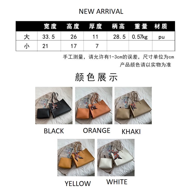 (2PC BISA IKG)GTBI998873389 NEW ARRIVAL  !!! TAS TOTE  IMPORT PREMIUM TERBARU (BIGBAG+SALL)