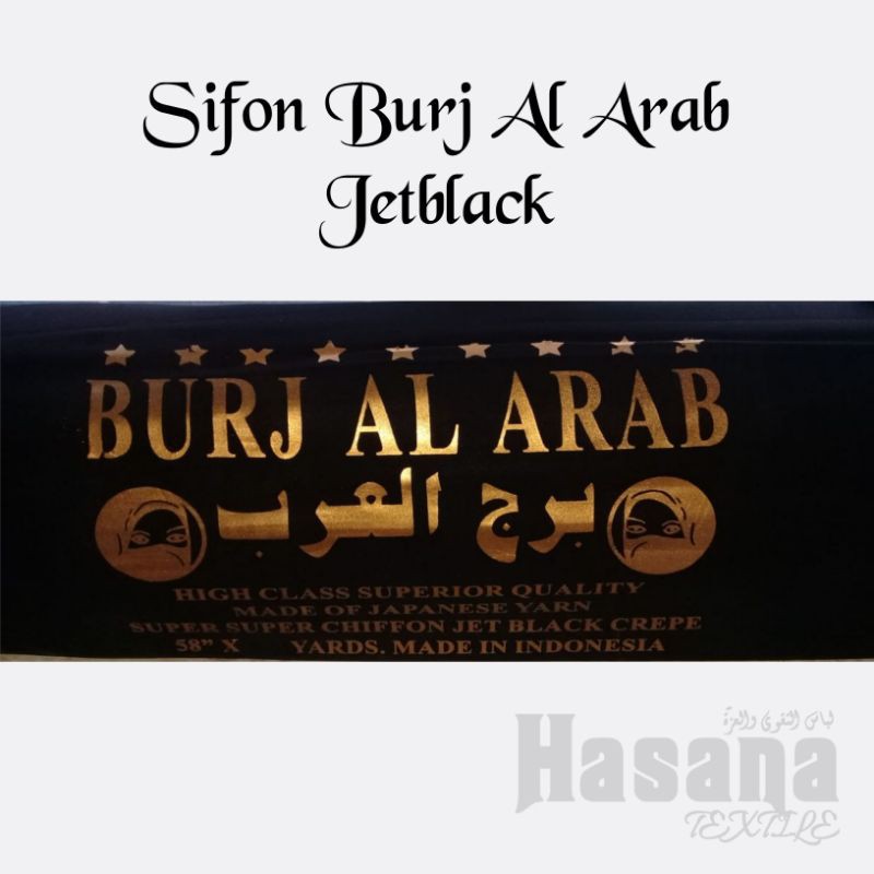 Sifon Silky Burj al arab jetblack
