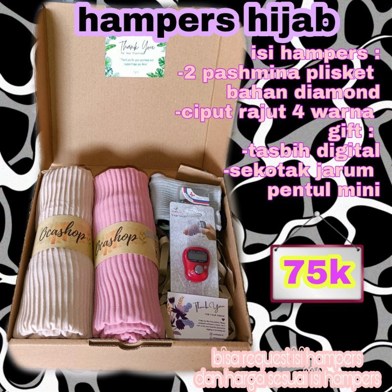 

hampers hijab