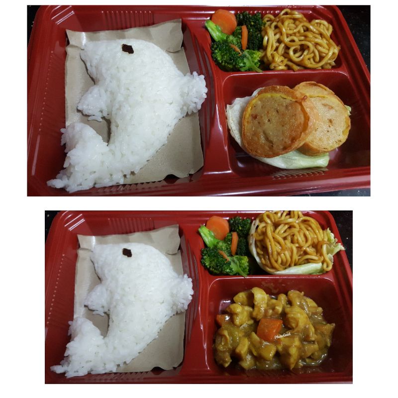 

nasi bento