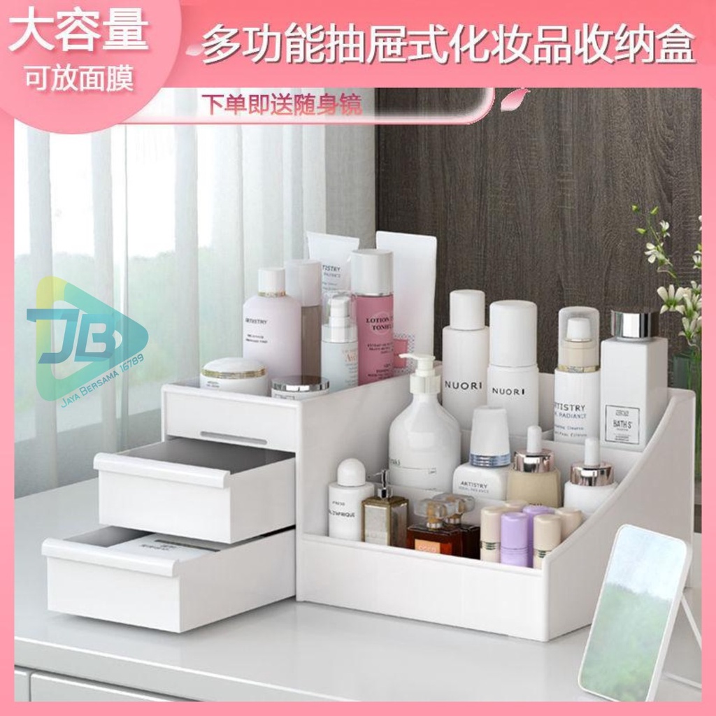 RT18 Rak Kosmetik Kotak Penyimpanan Make up Storage box tempat Skincare laci mini SERBAGUNA JB5240