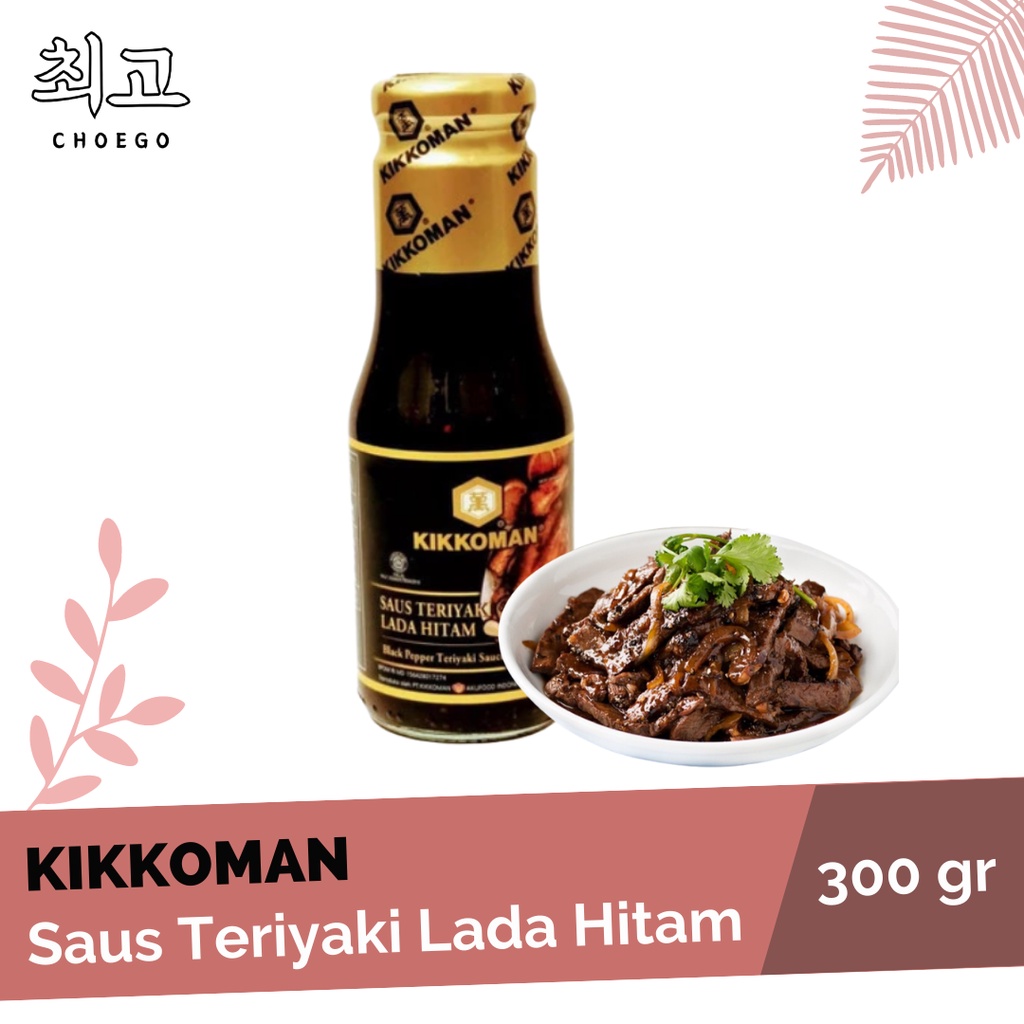 

Kikkoman BLACKPEPPER Teriyaki Sauce / Teriyaki Lada Hitam 300gr HALAL